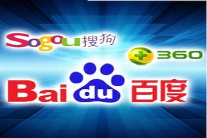 某企业sem账户精准竞价运营全解析